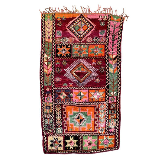 Vintage Boujad 340.00 cm x 205.00 cm