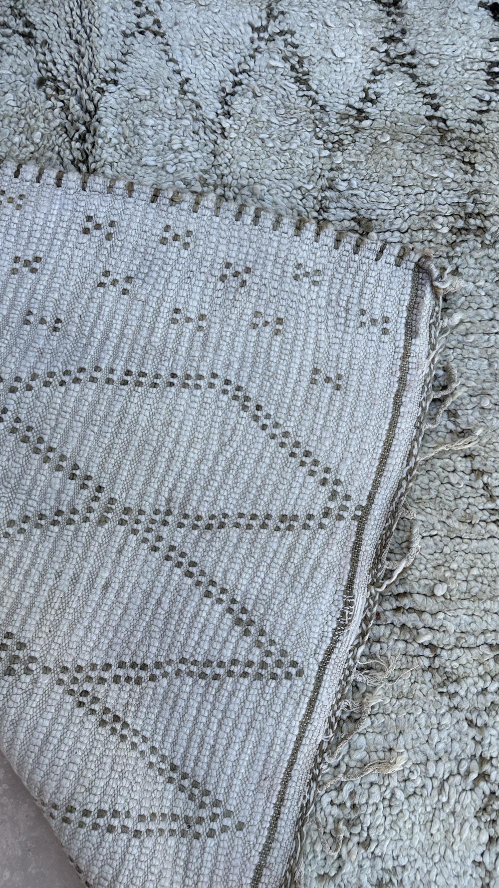 Vintage Marmoucha 412.00 cm x 203.00 cm