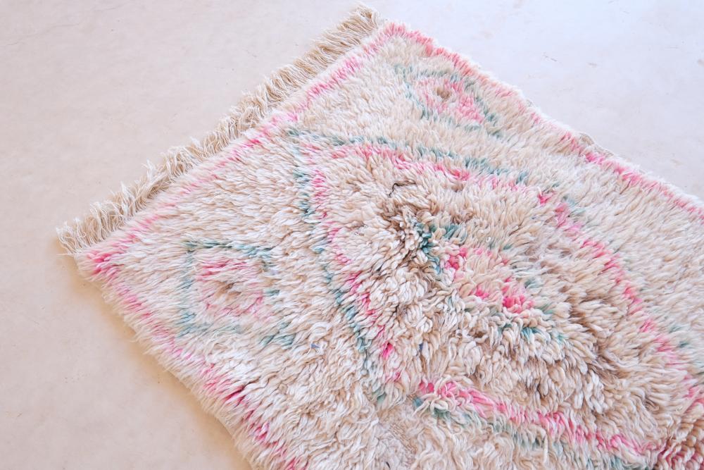 Vintage Azilal 186.00 cm x 75.00 cm