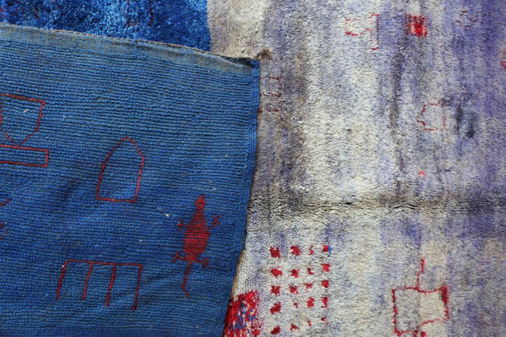 Vintage Beni M'Rirt 320.00 cm x 201.00 cm