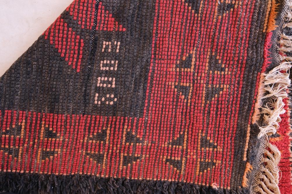 Vintage Marmoucha 208.00 cm x 107.00 cm