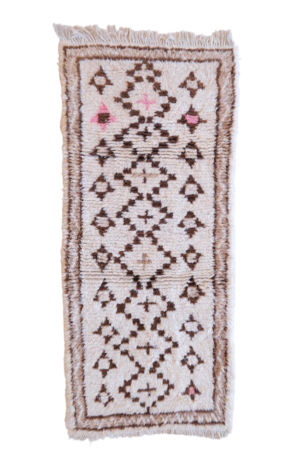 Vintage Azilal 211.00 cm x 93.00 cm