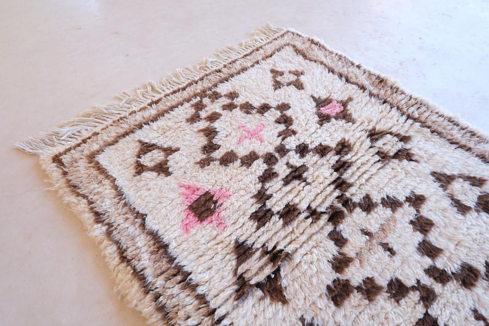 Vintage Azilal 211.00 cm x 93.00 cm