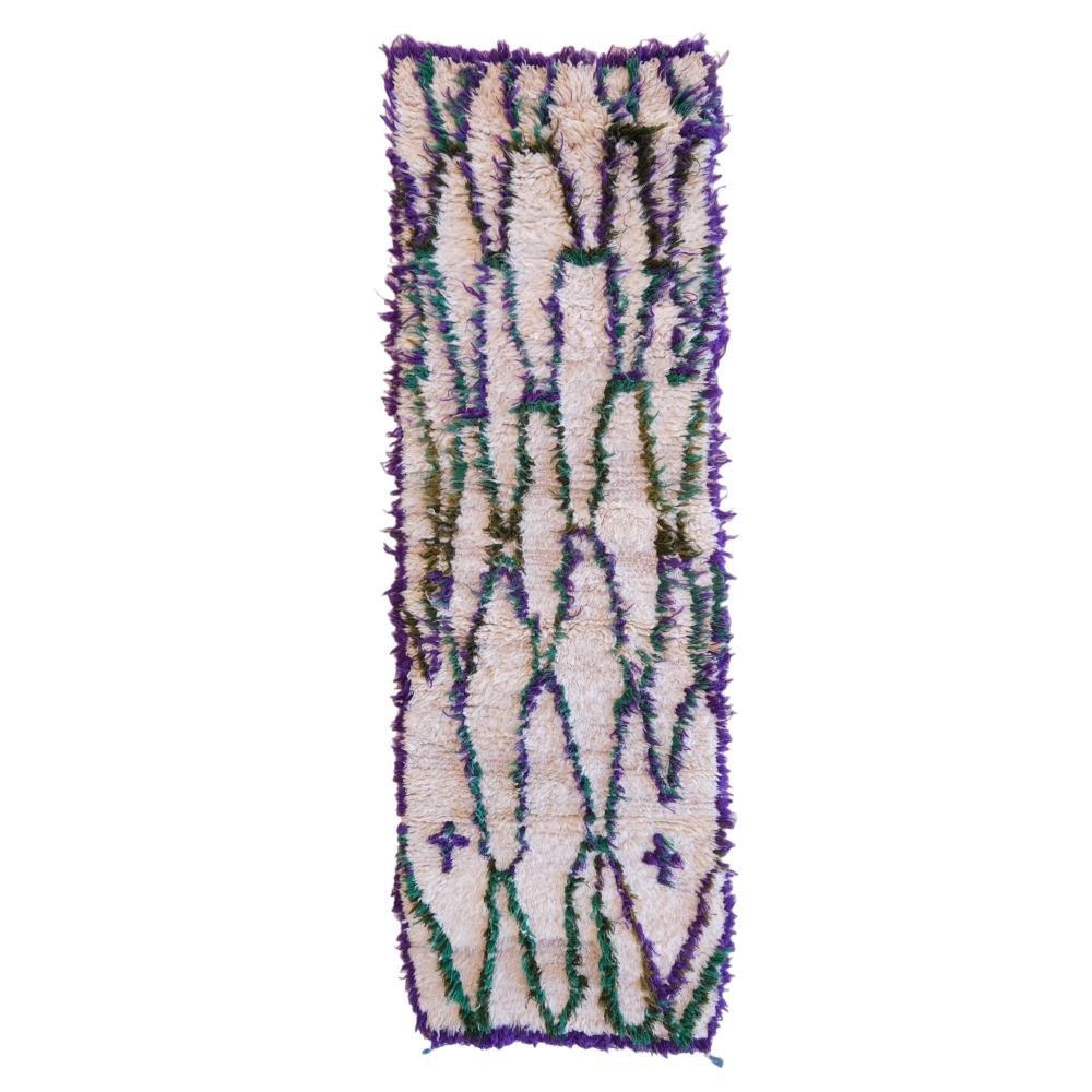 Vintage Azilal 208.00 cm x 70.00 cm