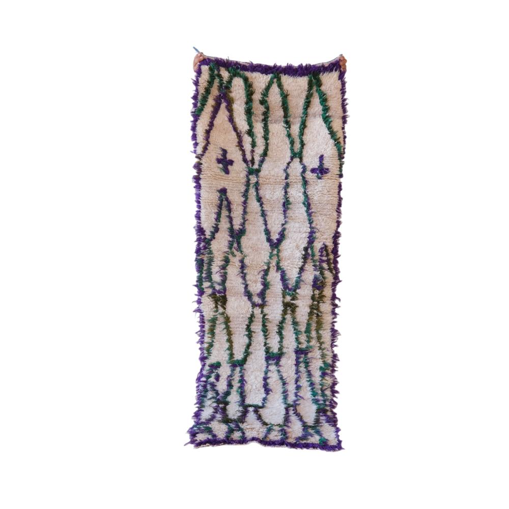 Vintage Azilal 208.00 cm x 70.00 cm