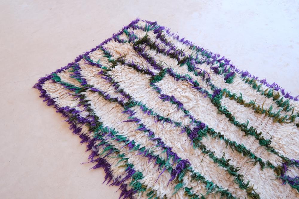 Vintage Azilal 208.00 cm x 70.00 cm