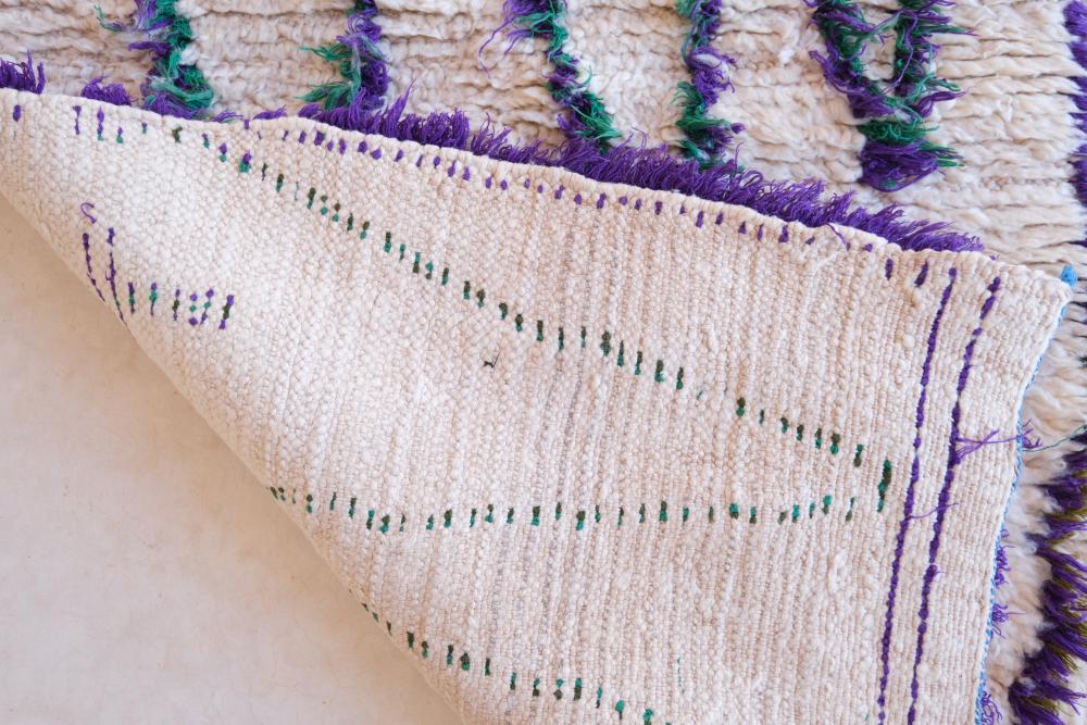 Vintage Azilal 208.00 cm x 70.00 cm