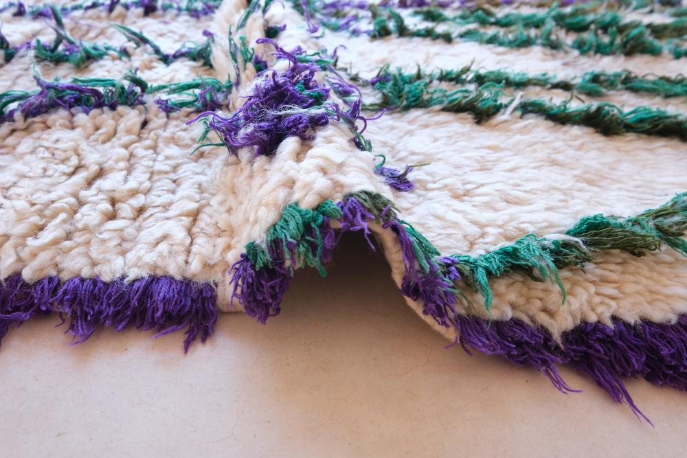 Vintage Azilal 208.00 cm x 70.00 cm