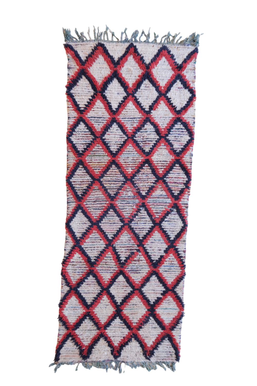 Vintage Azilal 249.00 cm x 97.00 cm