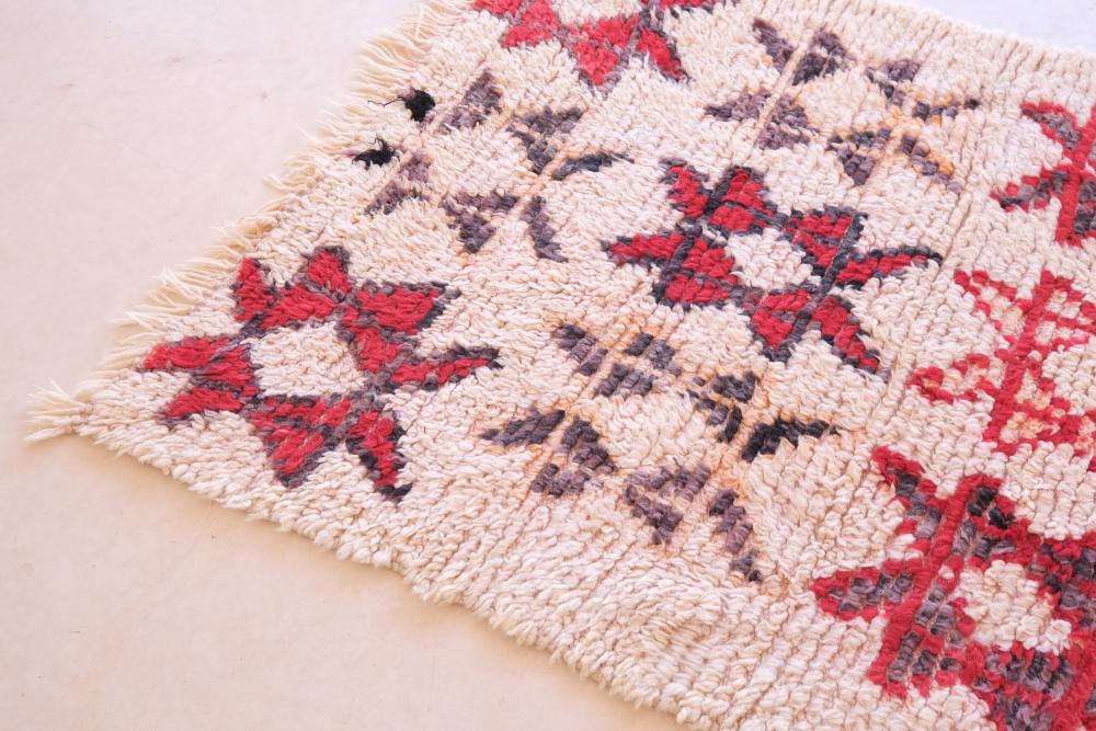 Vintage Azilal 223.00 cm x 110.00 cm