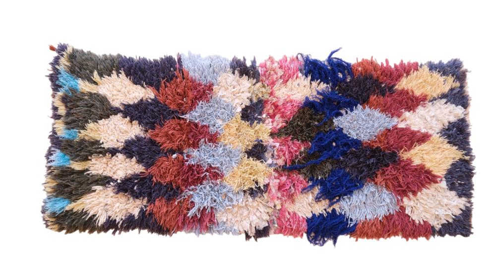 Vintage Azilal 202.00 cm x 80.00 cm