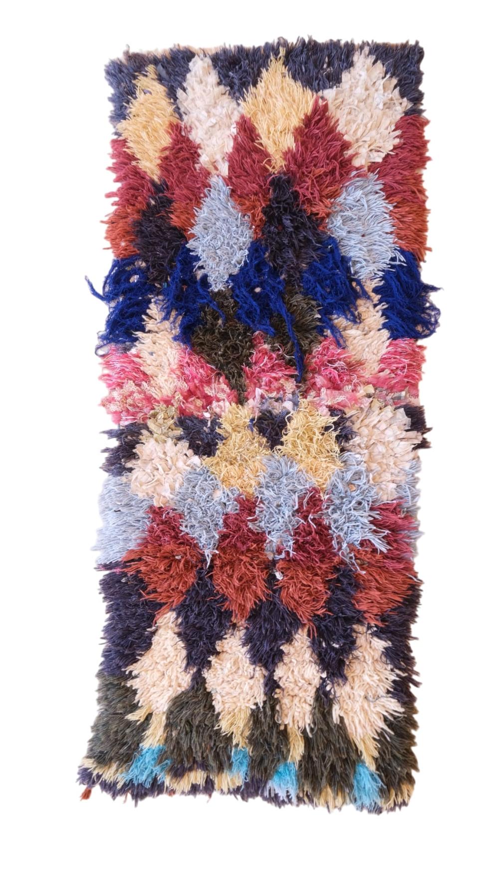 Vintage Azilal 202.00 cm x 80.00 cm