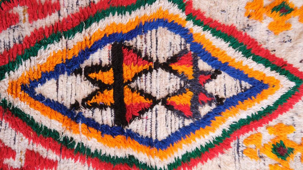 Vintage Azilal 244.00 cm x 85.00 cm