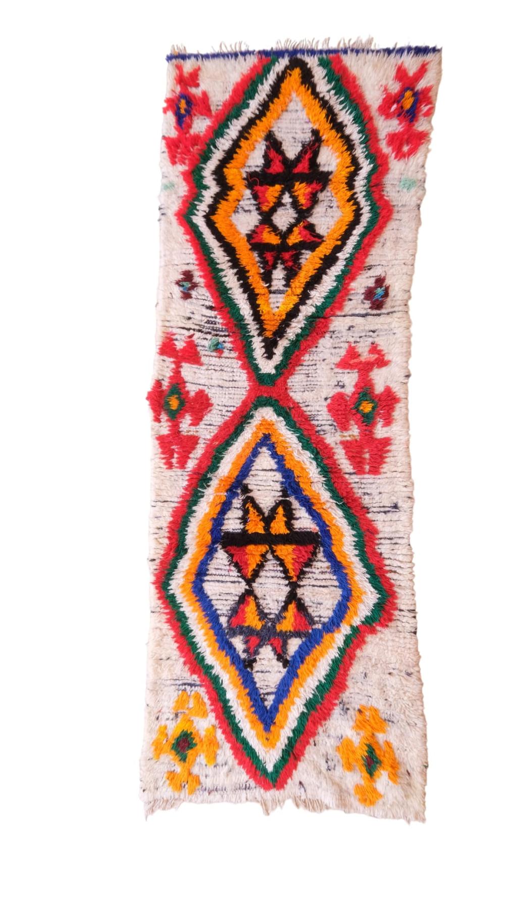 Vintage Azilal 244.00 cm x 85.00 cm