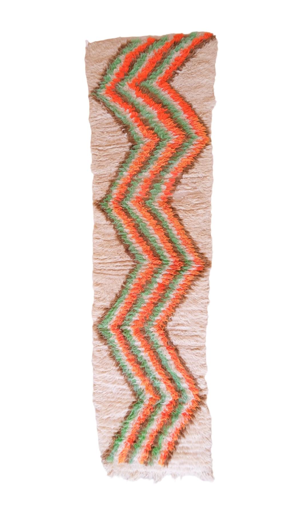 Vintage Azilal 245.00 cm x 66.00 cm