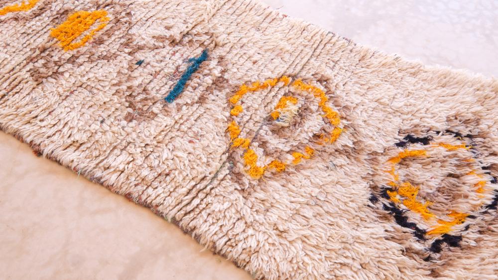 Vintage Azilal 200.00 cm x 78.00 cm