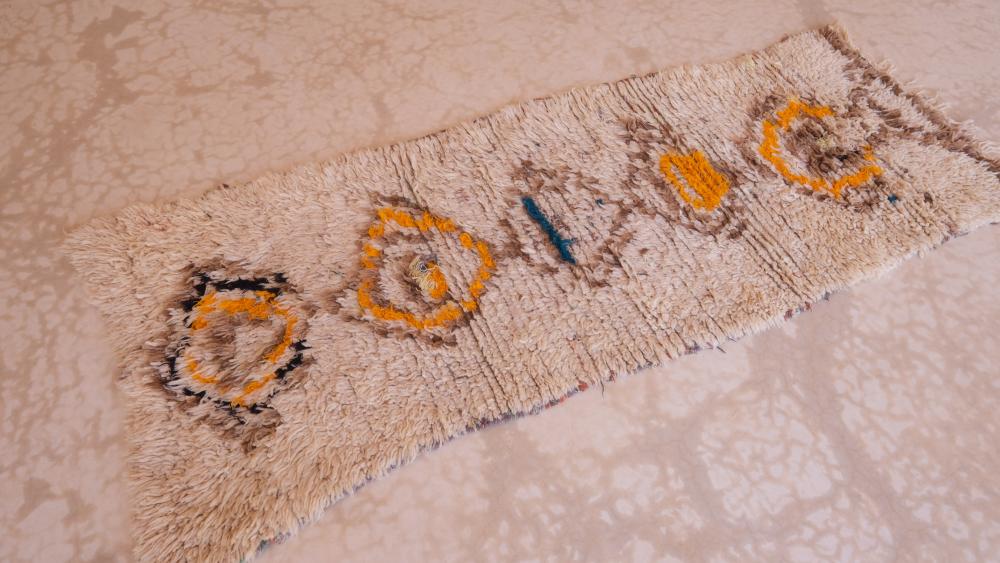 Vintage Azilal 200.00 cm x 78.00 cm