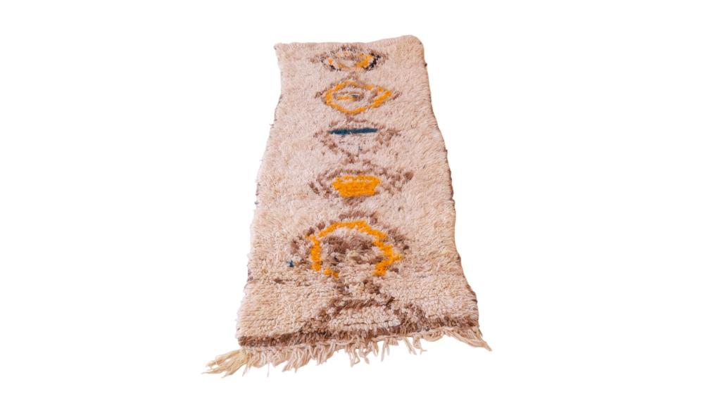 Vintage Azilal 200.00 cm x 78.00 cm