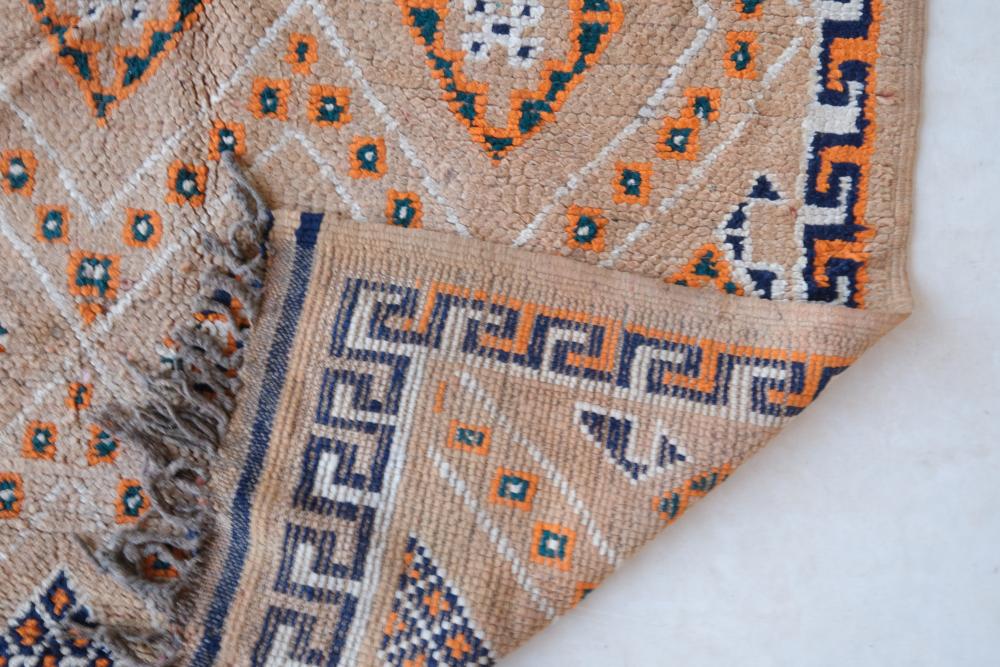 Vintage Zayan 248.00 cm x 171.00 cm