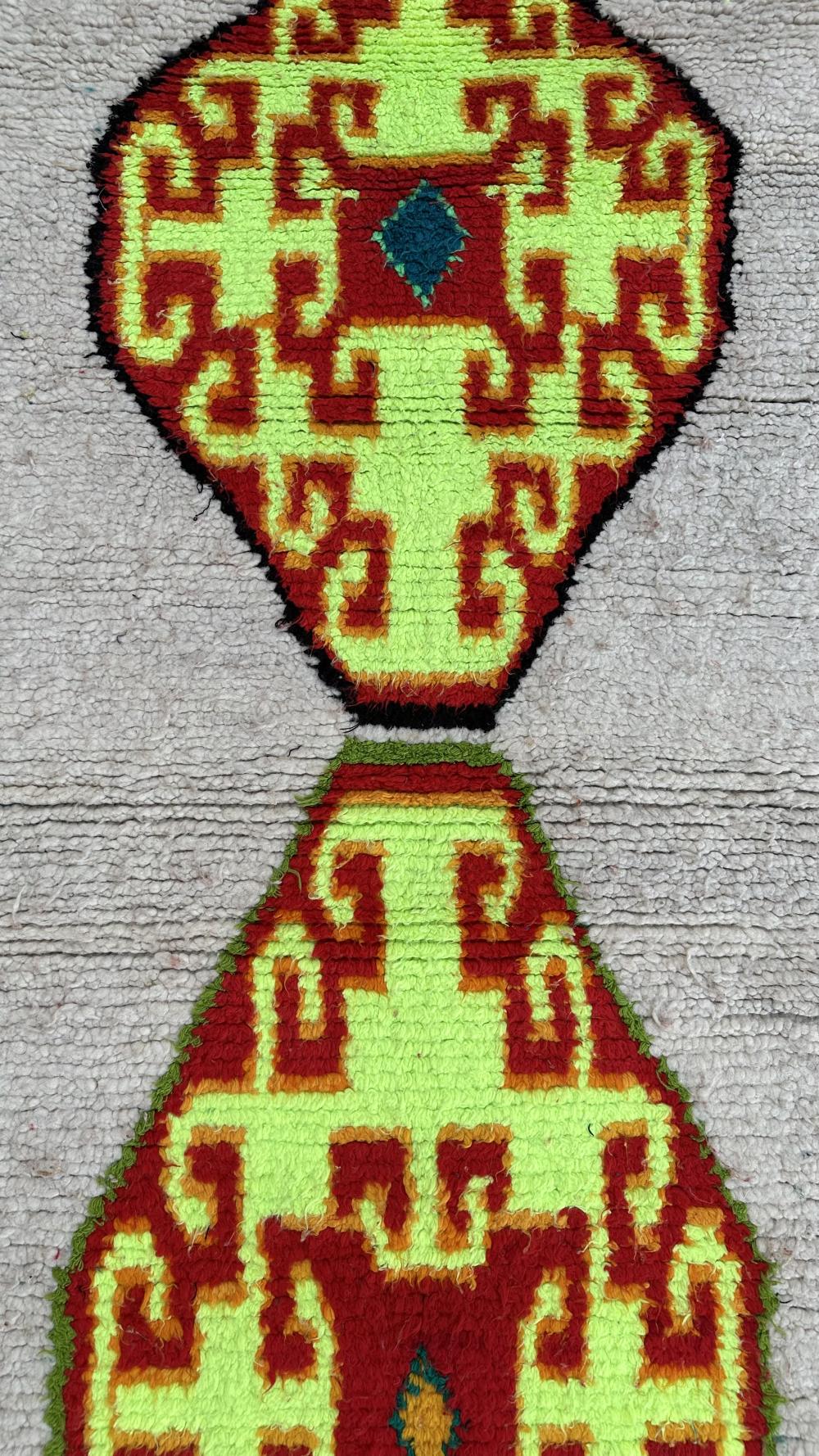 Vintage Azilal 182.00 cm x 94.00 cm