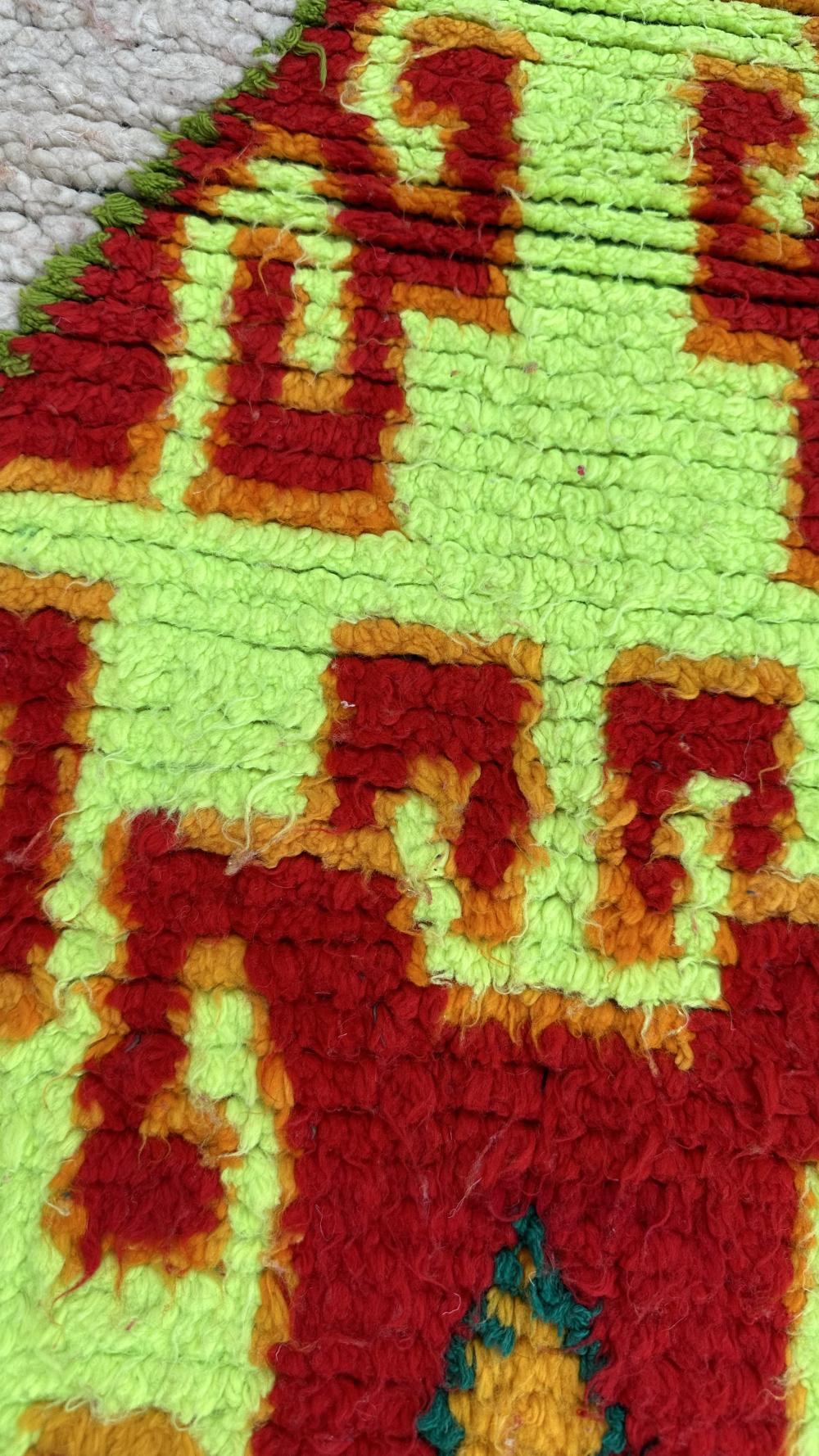 Vintage Azilal 182.00 cm x 94.00 cm