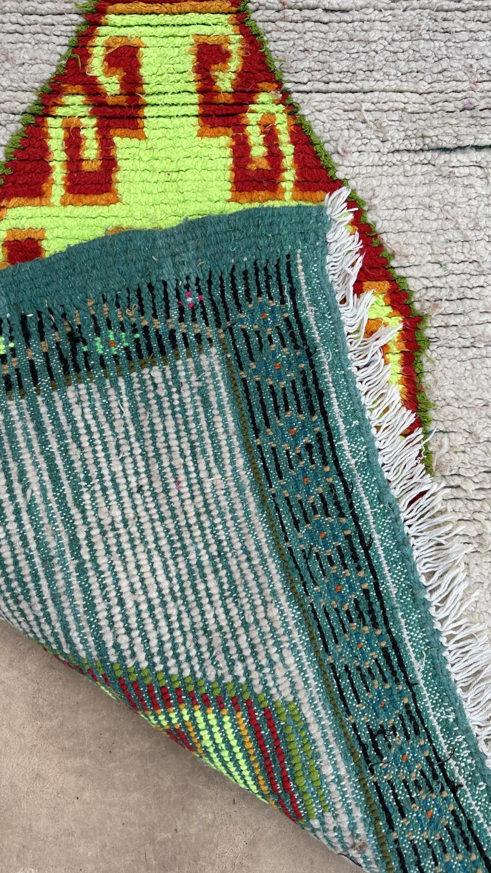 Vintage Azilal 182.00 cm x 94.00 cm