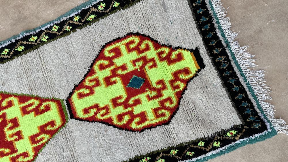 Vintage Azilal 182.00 cm x 94.00 cm