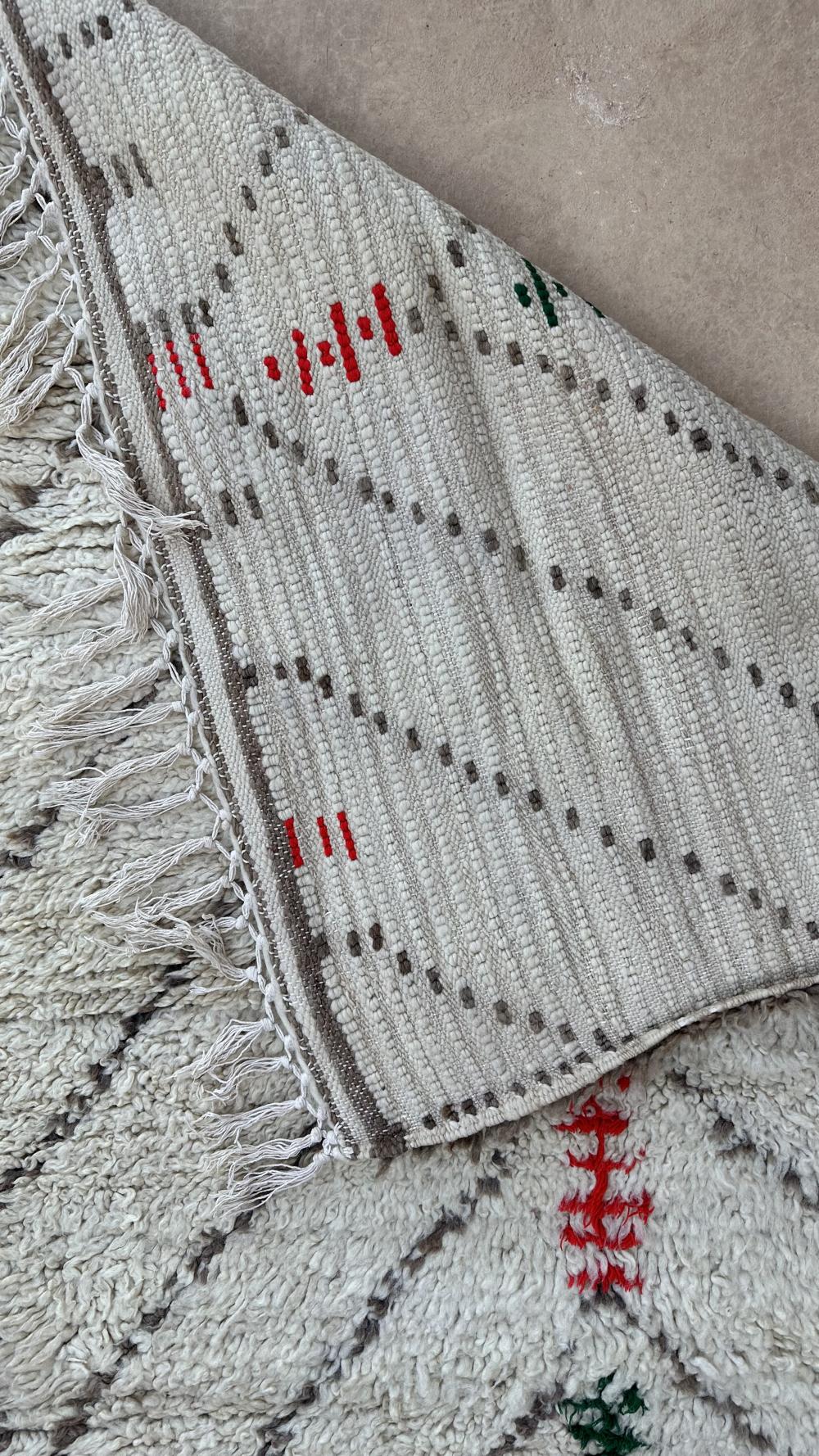 Vintage Azilal 253.00 cm x 103.00 cm