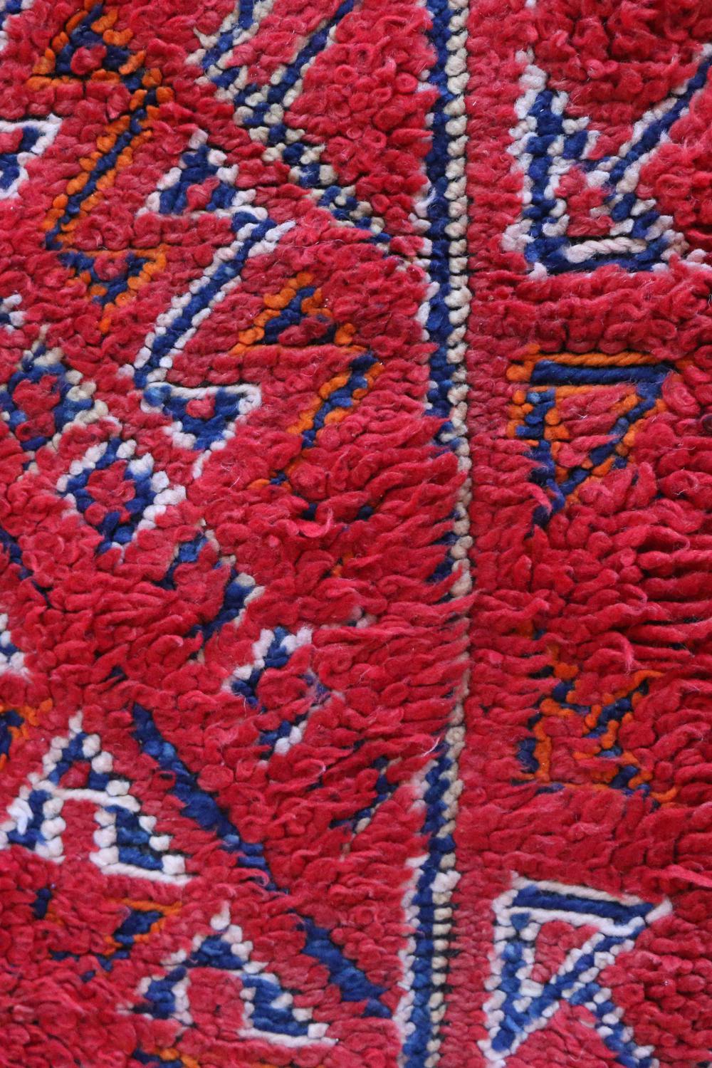 Vintage Beni M'Guild 282.00 cm x 194.00 cm