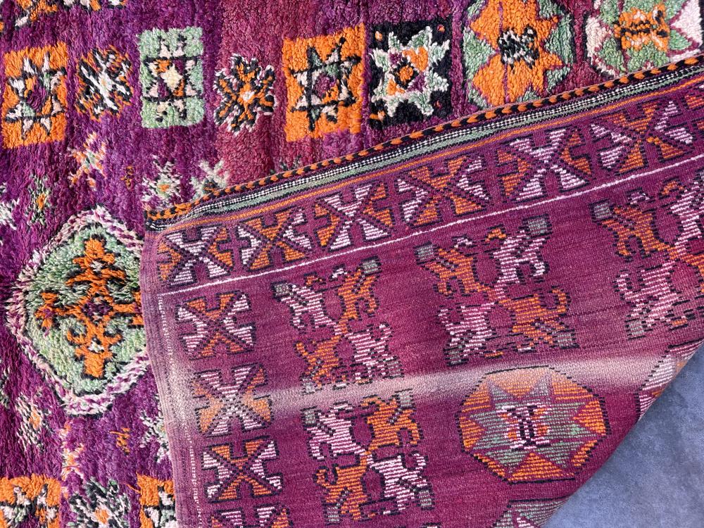 Vintage Boujad 316.00 cm x 213.00 cm