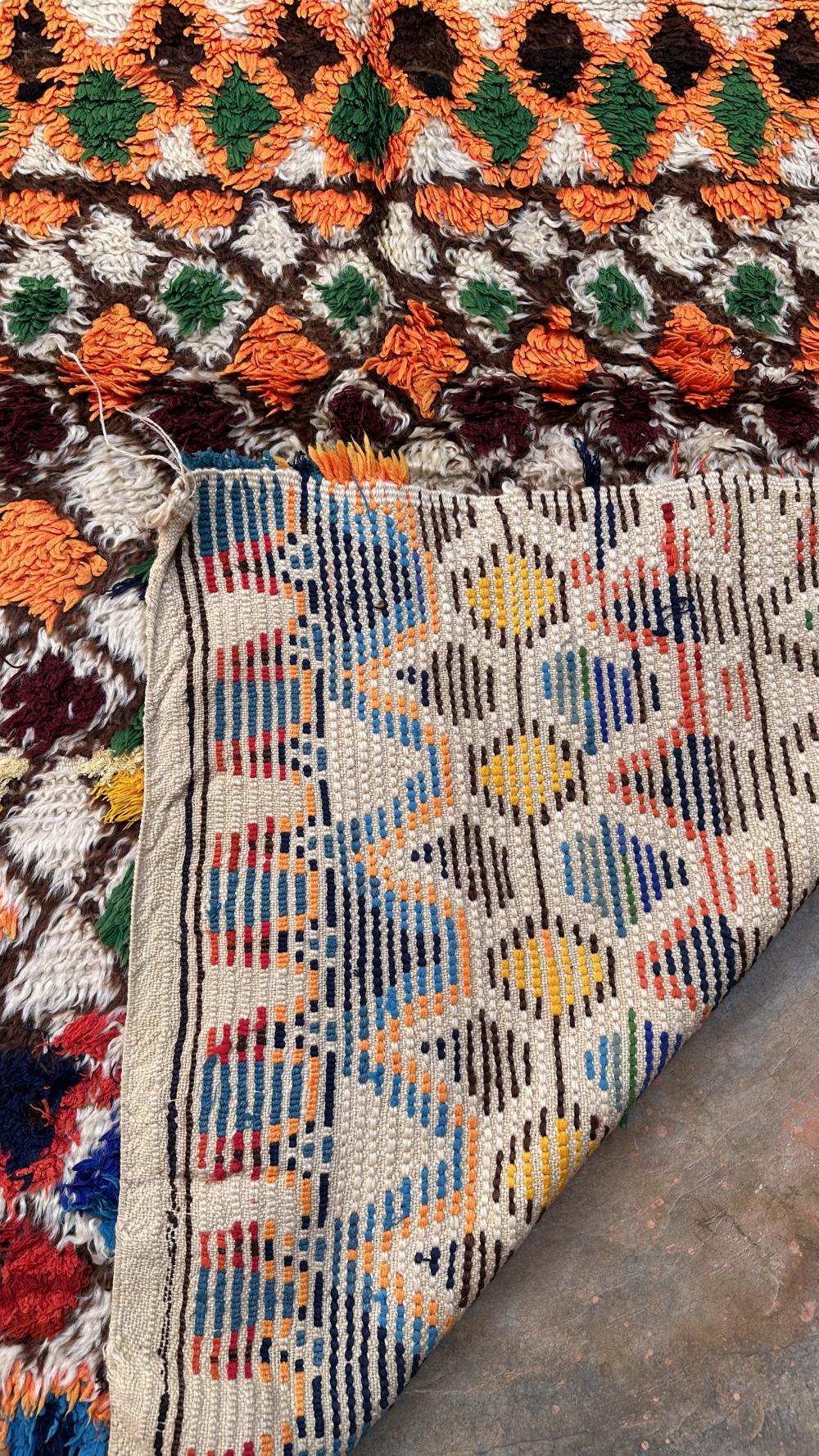 Vintage Marmoucha 200.00 cm x 138.00 cm