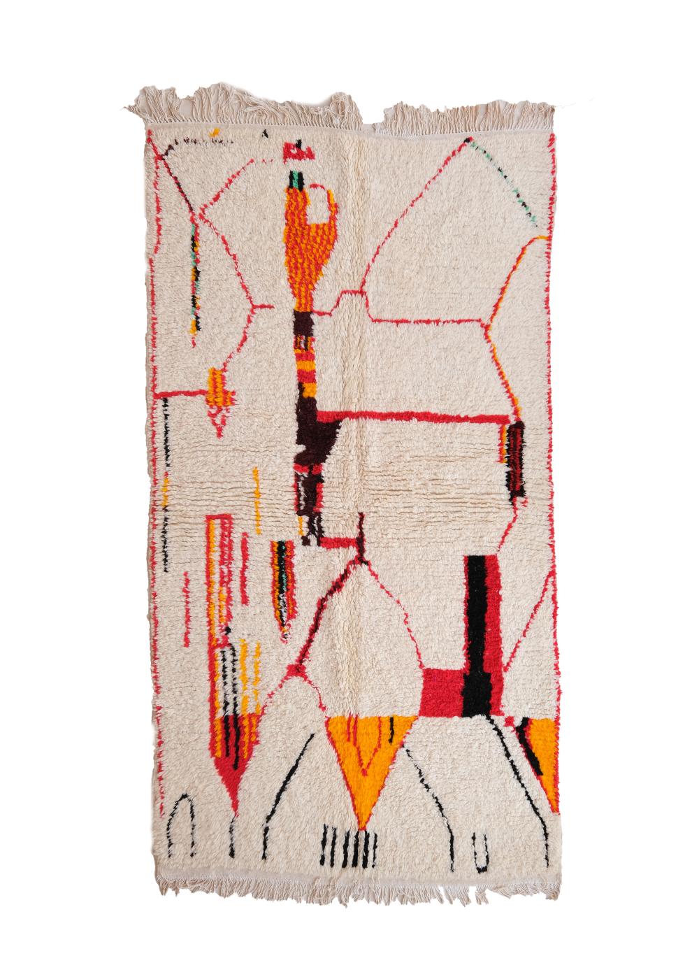 New Azilal 259.00 cm x 145.00 cm | Authentic Azilal Washable Moroccan Rug