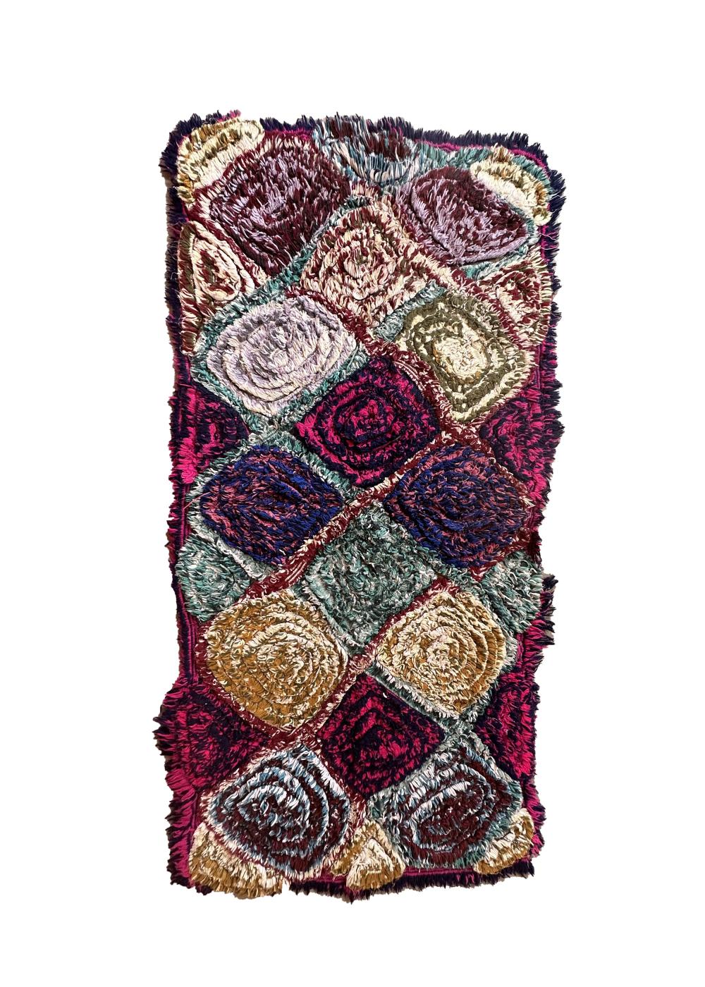 Vintage Azilal 181.00 cm x 86.00 cm