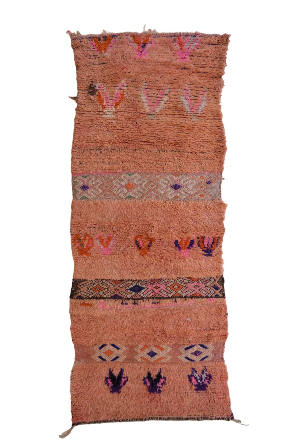 Vintage Zayan 231.00 cm x 85.00 cm