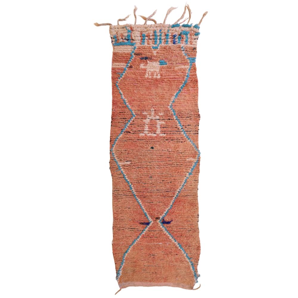 Vintage Boujad 280.00 cm x 90.00 cm