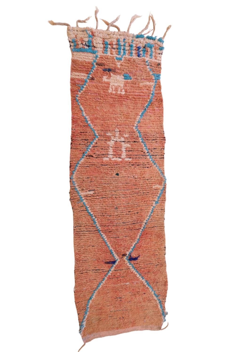 Vintage Boujad 280.00 cm x 90.00 cm