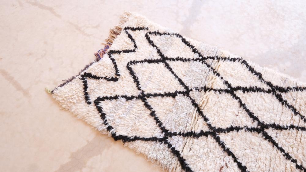 Vintage Azilal 202.00 cm x 75.00 cm