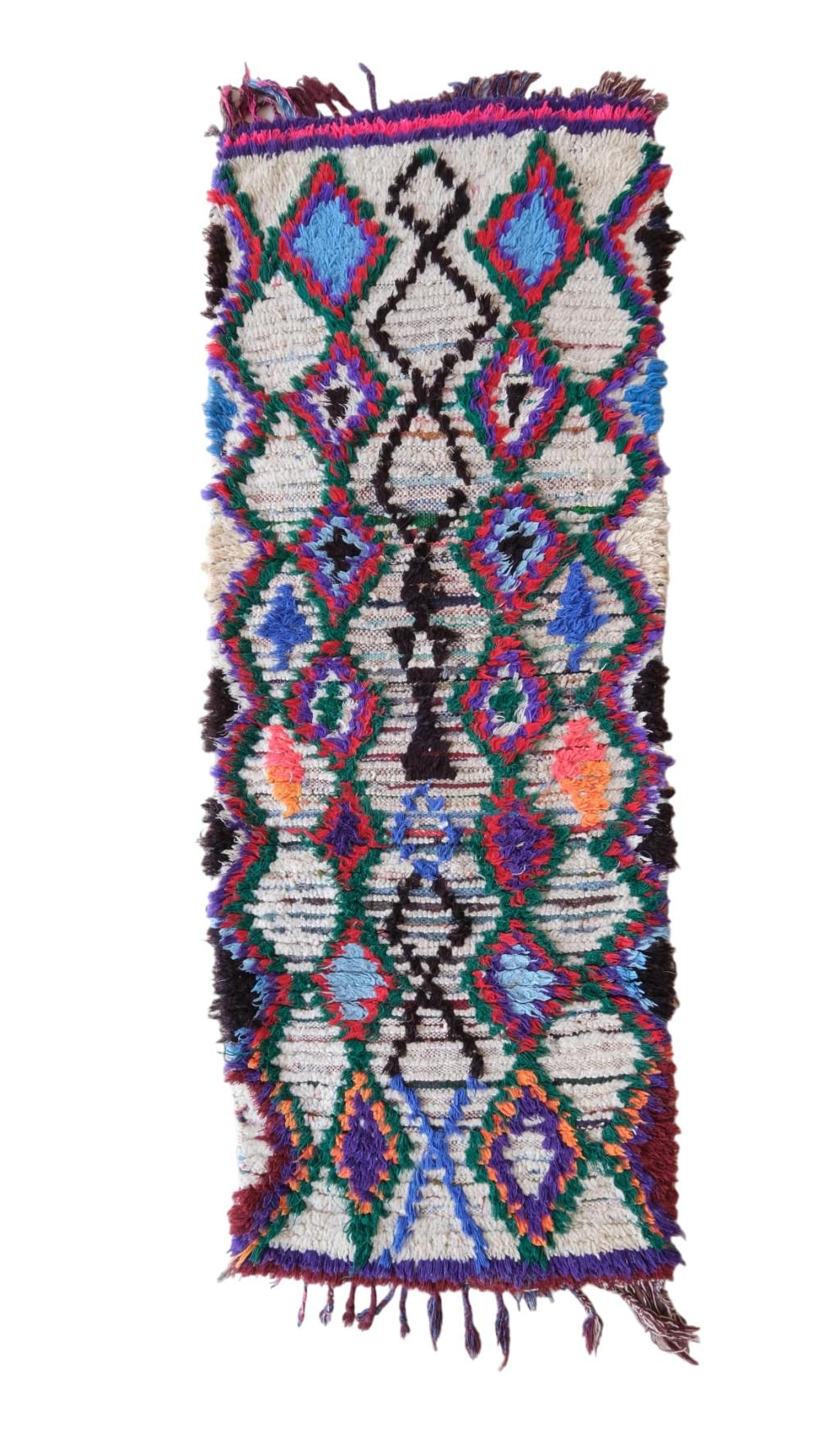 Vintage Azilal 183.00 cm x 74.00 cm