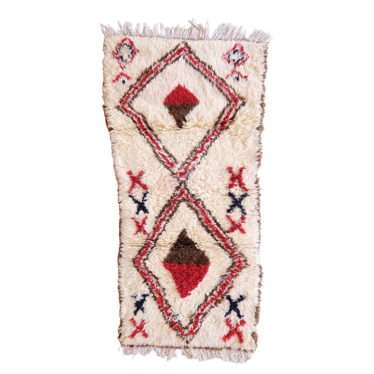 Vintage Azilal 176.00 cm x 75.00 cm