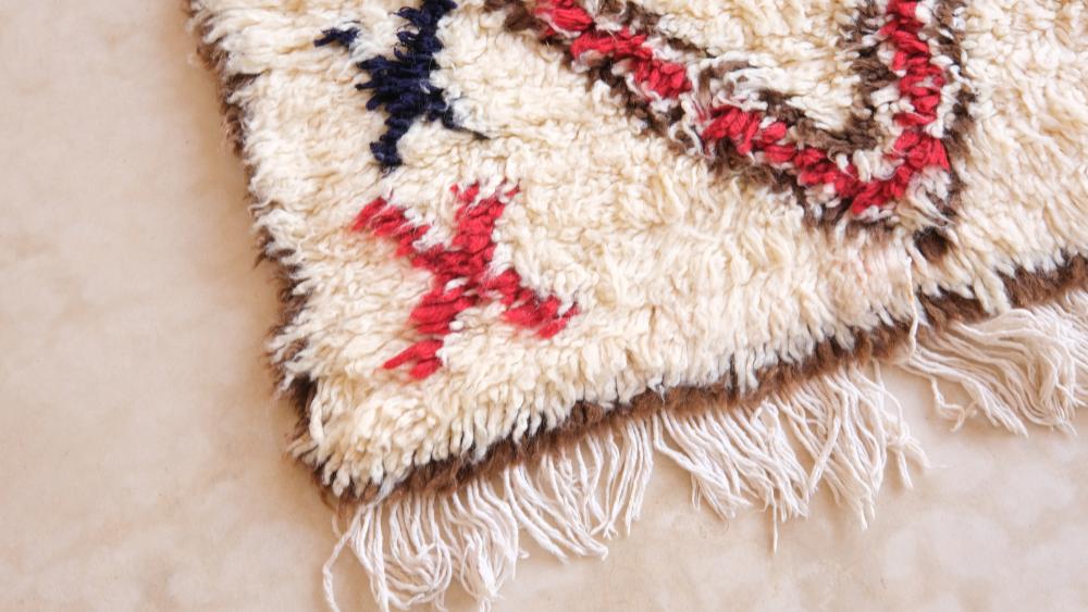 Vintage Azilal 176.00 cm x 75.00 cm