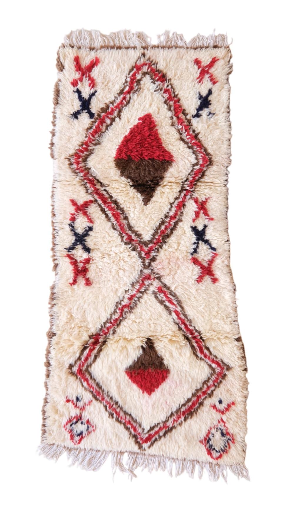 Vintage Azilal 176.00 cm x 75.00 cm