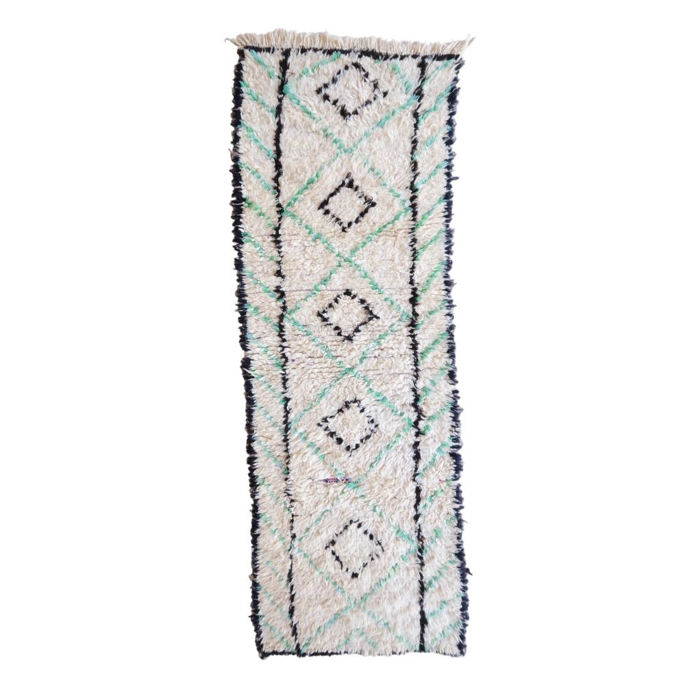 Vintage Azilal 258.00 cm x 82.00 cm