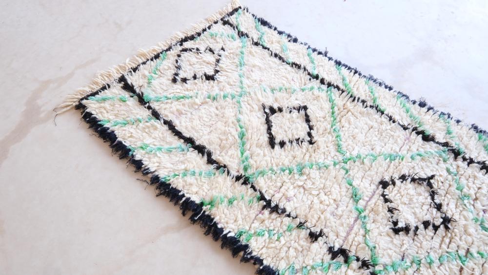 Vintage Azilal 258.00 cm x 82.00 cm