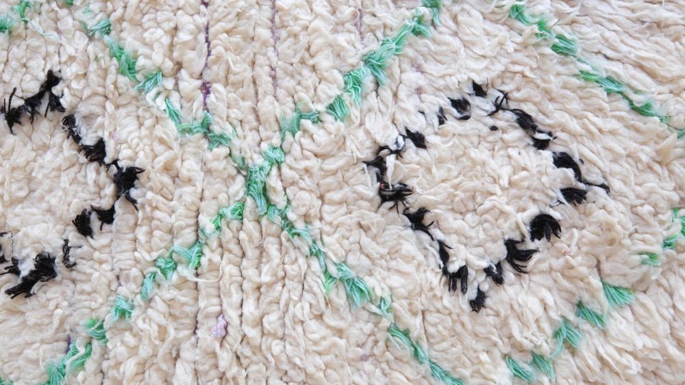 Vintage Azilal 258.00 cm x 82.00 cm