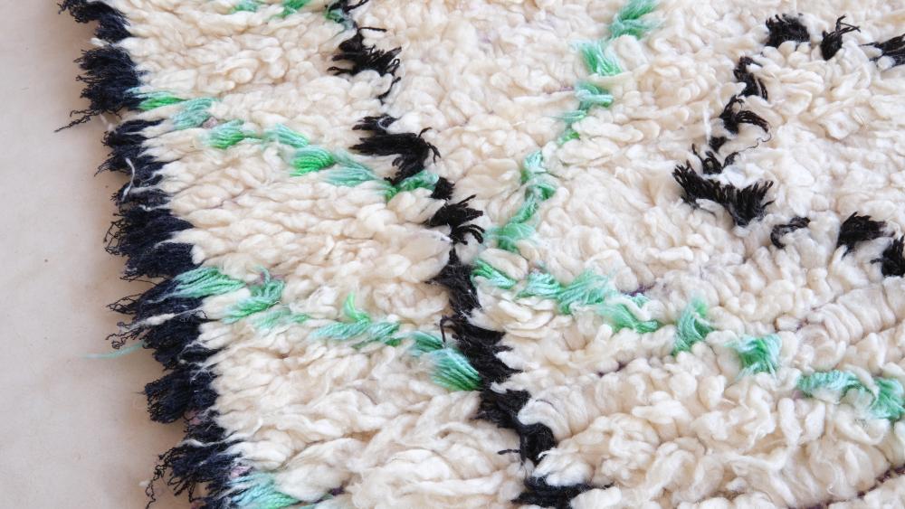 Vintage Azilal 258.00 cm x 82.00 cm