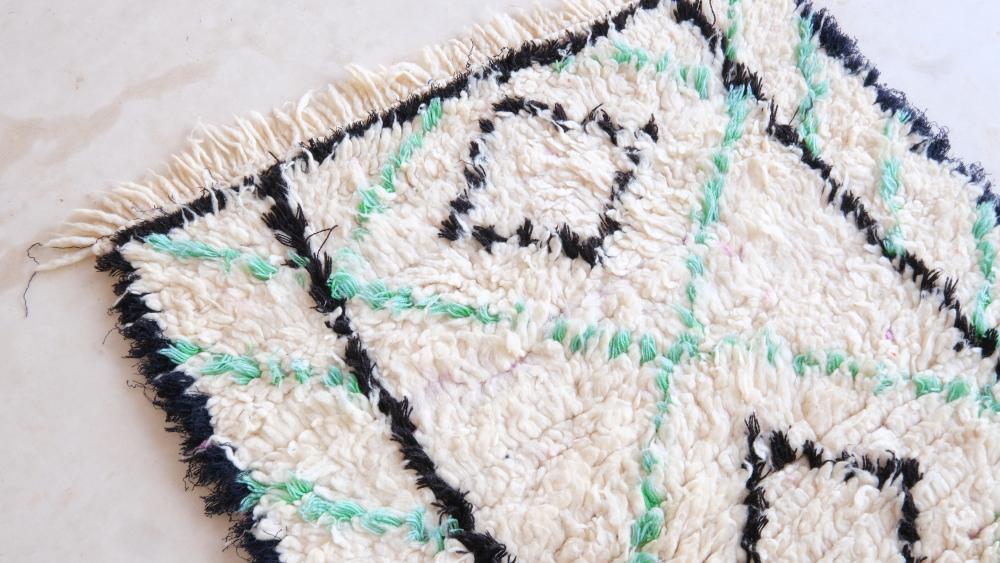 Vintage Azilal 258.00 cm x 82.00 cm