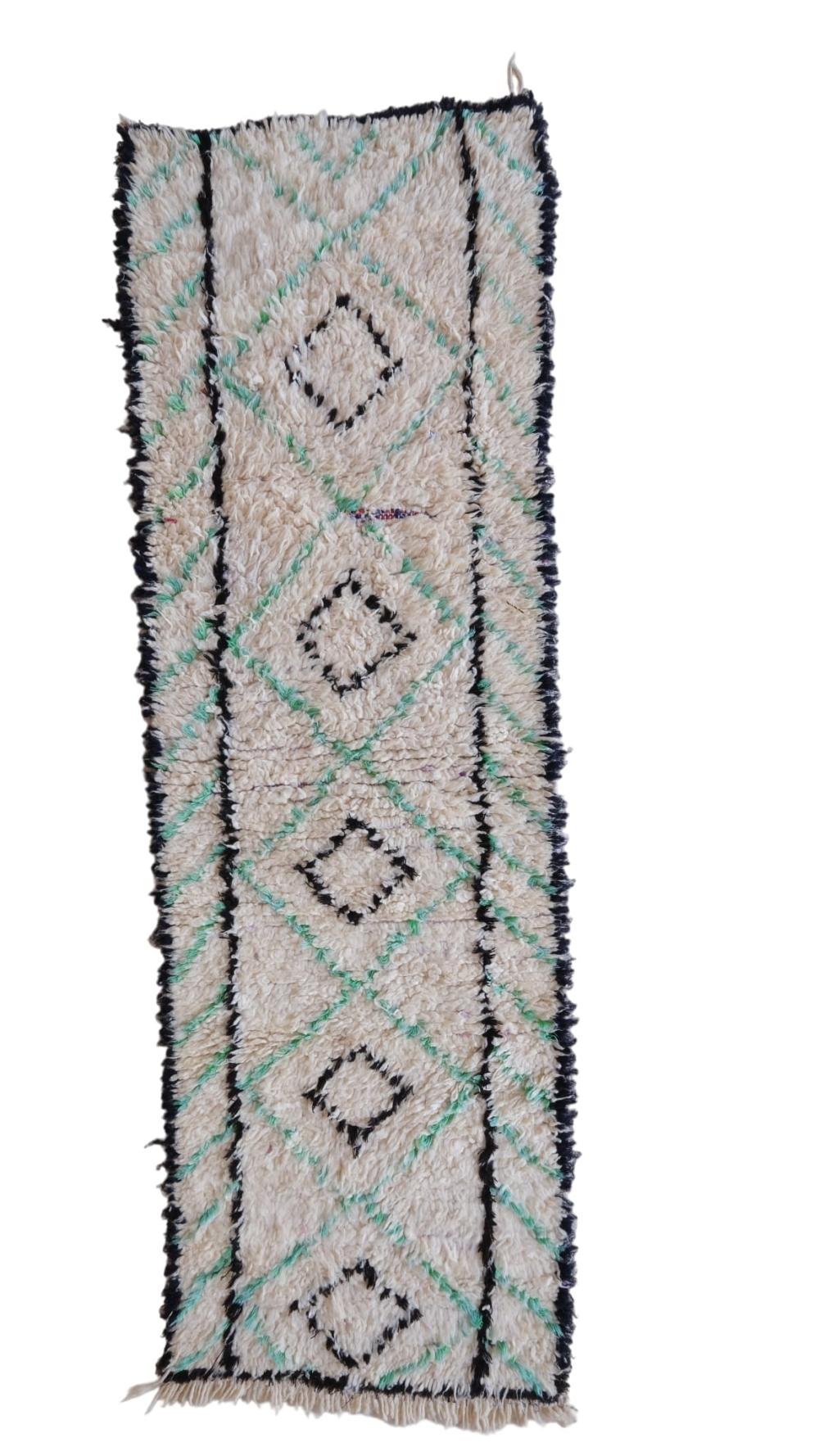 Vintage Azilal 258.00 cm x 82.00 cm