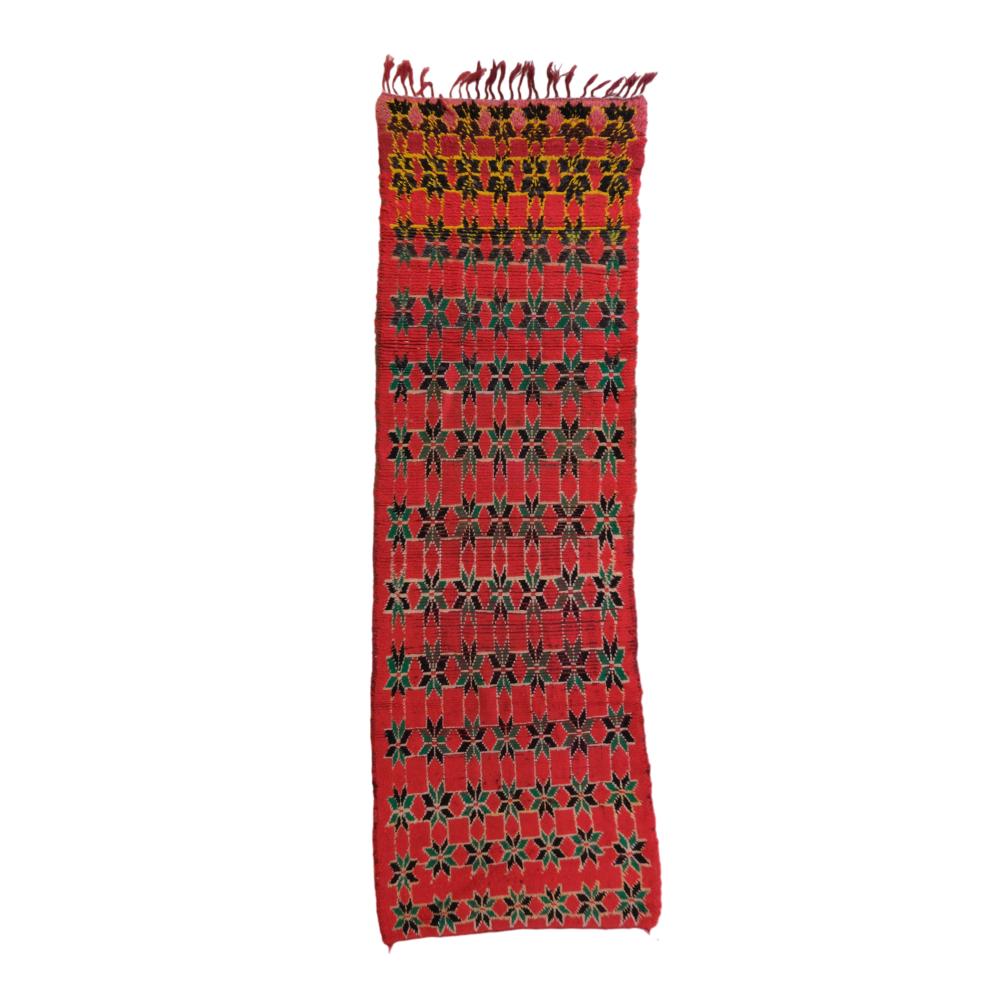 Vintage Boujad 284.00 cm x 82.00 cm