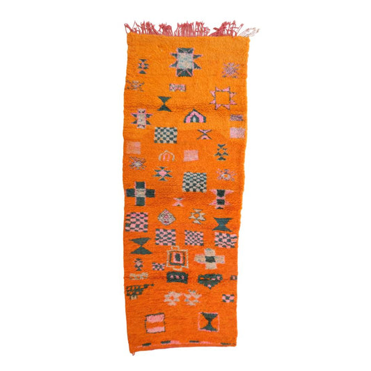Vintage Boujad 275.00 cm x 94.00 cm