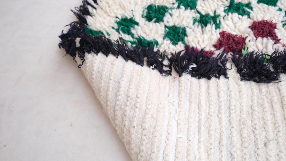 Vintage Azilal 210.00 cm x 82.00 cm